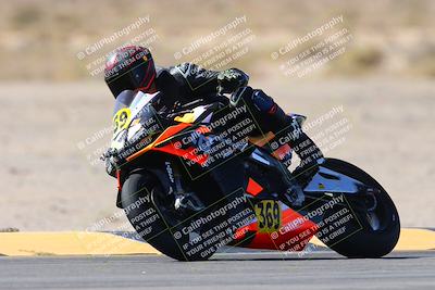 media/Mar-08-2025-TrackXperience (Sat) [[277b597a28]]/2-Level 3/Session 2 (Turn 2)/